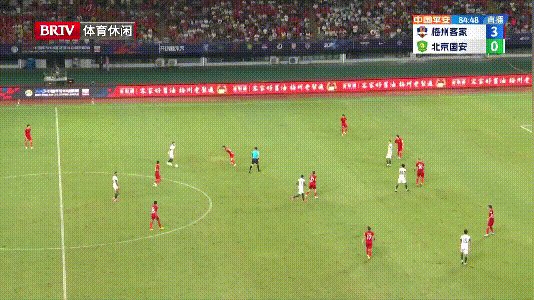 kaiyun-【中超】康拉德2球罗德里格造乌龙 梅州3比1国安